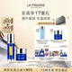 萊珀妮（La Prairie）魚(yú)子套裝護膚品(反重力精華50ml+面霜)緊致提升生日禮物女