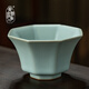 青澹墨雅天青汝窯 茶具主人杯開(kāi)片冰裂釉功夫泡茶杯 景德鎮手工陶瓷禮盒裝 厚德八方杯80ml