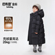巴布豆（BOBDOG）95絨兒童羽絨服2025冬季男女中長(cháng)款保暖A類(lèi)三防抗菌面料連帽外套 黑色 240g+充絨 【抗寒-20°C】 140  【約身高125-135cm 體重60斤】