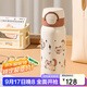 杯具熊（BEDDYBEAR）海浪雙飲保溫杯女316不銹鋼便攜車(chē)載水杯學(xué)生吸管杯子500ML暹羅喵