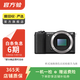 索尼（SONY）ILCE/ZV-E/NEX系列 單機身 畫(huà)幅微單相機 二手微單相機 A5100 機身 樣式顏色可參考質(zhì)檢報告