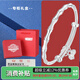 蘇園林蘇州銀樓竹節銀手鐲時(shí)尚款女999足銀鐲子年輕款520送女朋友禮物 蓮蓬竹節推拉約22克+證書(shū)