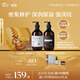 阿芙姜洗發(fā)露500ml+姜護發(fā)乳500ml 送11籽精油0.7ml*3