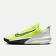 耐克（NIKE）男子 籃球鞋 PRECISION VII運動(dòng)鞋FN4322-700 青黃 40 