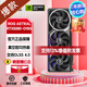 華碩TUF/ROG猛禽夜神RTX5080-16G臺式電腦主機高端顯卡3A游戲高端AI渲染設計專(zhuān)業(yè)獨立顯卡 ROG-ASTRAL-RTX5080-O16G夜神