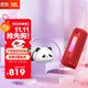 JBL GRIP霓虹罐 藍牙音響戶(hù)外便攜音箱家用室內桌面低音炮 騎行徒步 情人節禮盒送男朋友生日禮物推薦