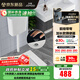 九牧（JOMOO）蹲便器水箱一體組合蹲坑蹲廁水箱沖便器蹲便器水箱感應沖水箱家用 14129加長(cháng)款前排帶彎蹲便+感應水箱