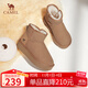 駱駝（CAMEL）雪地靴女簡(jiǎn)約厚底棉鞋百搭加絨加厚保暖靴 L24W275721 駝色 37 