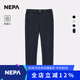 NEPA耐葩2024春夏新品戶(hù)外男士褲子修身休閑簡(jiǎn)約長(cháng)褲7K11601 深藏青色M04 175 86A(086)