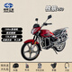 嘉陵獨狼150燃油摩托車(chē)重載減震大油箱長(cháng)續航前后碟剎國四電噴可上牌 獨狼-紅色