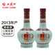西鳳酒名酒坊45度濃香型白酒庫存糧食酒 2013年光瓶2瓶（無(wú)盒） 單瓶500ml