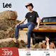 Lee【張凌赫代言】25新品726標準中腰直筒丹寧回潮中藍色男牛仔褲 深藍色 31