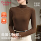 歐迪芬內搭女黑色打底衫半高領(lǐng)秋冬針織衫長(cháng)袖可外穿修身羊毛衫保暖上衣