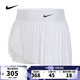 耐克NIKE【滔搏運(yùn)動(dòng)】女子AS W NKCT DF ADVTG SKIRT PLTD裙子 DR6850-100 M