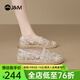 快樂(lè )瑪麗（J&M）漁夫鞋女鞋2025夏季新款軟底透氣一腳蹬懶人休閑鞋時(shí)尚淺口單鞋女 杏色 38 (曬圖送20元紅包）