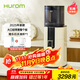 惠人（HUROM）原汁機無(wú)網(wǎng)大口徑榨汁機易清洗免切榨水果機渣汁分離 H401-BIC05(PC)