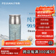 飛劍（FEIJIAN）純鈦保溫杯高檔燜茶杯茶水分離養生泡茶水杯商務(wù)辦公禮品鈦杯定制 冰川藍290ml