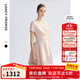 朗姿2025年夏季新款黑色氣質(zhì)收腰短袖女裙子法式高級感高知連衣裙 淡粉色 M