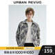 UR春季新款男裝潮牌高街洗水撞色紋理休閑外套UMF840016 正黑 M