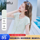 百圖betu女裝2025夏季新款T恤漸變條紋華夫格肌理感短袖上衣女2506T06 淺綠 S