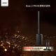 BOSE L1 Pro16 多功能娛樂便攜音箱 博士會議音箱 KTV卡拉OK音響 藍牙音箱 唱歌現(xiàn)場演出藍牙音響