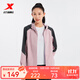 特步門(mén)店同款風(fēng)衣女雙層外套新款百搭運動(dòng)拼色連帽女開(kāi)衫976328150081 蓮紅粉/瓦罐灰 L