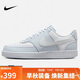 耐克NIKE板鞋女子減震COURT VISION運動(dòng)鞋DH3158-004灰白37.5