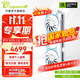 萬(wàn)麗GeForce RTX 5070 OC 12GB GDDR7 雪狐 DLSS 4 全新淺色白色三風(fēng)扇游戲電競設計直播獨立游戲顯卡 萬(wàn)麗RTX5070 OC 12GB雪狐