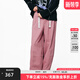 幻走（MOVEUP）2025秋季新款.FUN系列純棉松緊后腰繡花休閑直筒褲女 灰粉 L