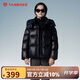 坦博爾兒童羽絨服男女童短款可脫卸帽保暖外套厚550316Z 黑色 140 