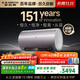 史密斯（A.O.SMITH）80升國家補貼電熱水器 金圭內膽 雙棒分離速熱 免換鎂棒 免清洗 E80ED8