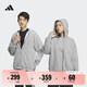 adidas休閑舒適寬松加絨連帽夾克外套男女秋冬阿迪達(dá)斯官方輕運(yùn)動(dòng) 中麻灰   M