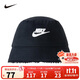 NIKE 耐克兒童雙面毛絨漁夫帽冬季新款兒童保暖防風(fēng)水桶冷帽