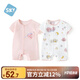 舒貝怡2件裝嬰兒衣服夏季薄款新生兒連體衣短袖哈衣兒童爬服粉色73CM