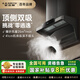 史密斯（A.O.SMITH）【補貼不限區域】家用吸油煙機頂側雙吸煙灶聯(lián)動(dòng)大吸力 煙灶聯(lián)動(dòng)整機包5年CXW-350-Q2AWi