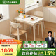 芝華仕（CHEERS）巖板折疊餐桌椅小戶(hù)型全套家用輕奢2025新芝華士?jì)梢蜟Y73