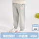 笛莎（DEESHA）笛莎童裝女童褲子2025年秋裝兒童女寶寶可愛(ài)休閑長(cháng)褲 淺灰 110