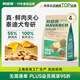 耐威克 狗糧100%鮮肉夾心 成犬小型犬 泰迪貴賓專用4斤