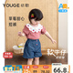 幼歌（YOUGE）嬰兒草莓休閑牛仔短褲夏季新款寬松柔軟木耳邊褲子 牛仔藍(lán) 90 cm