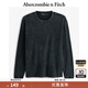 ABERCROMBIE & FITCH男裝25春季美式復古舒適百搭寬松華夫格圓領長袖T恤KI124-4532 黑色 L (180/108A)