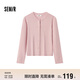 森馬（Semir）森馬陳都靈針織開(kāi)衫女美利奴羊毛衫24冬新款內搭保暖109724106001
