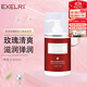 萱姿 護膚品補水保濕亮膚套裝院裝大瓶裝 玫瑰養顏清爽補水系列美容院 玫瑰養顏花香水400ml