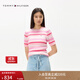 TOMMY HILFIGER【條紋絞花】25春夏新款女裝純棉休閑圓領(lǐng)內搭短袖針織衫 淡粉多色條紋T05 M