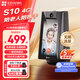 螢石S10視頻通話(huà)4G無(wú)限流量DeepSeek接入400萬(wàn)像素雙向視頻通話(huà)雙云臺(tái)設(shè)計(jì)4英寸高清可觸控屏 S10-4G視頻通話(huà)攝像頭 32G【視頻專(zhuān)用卡】