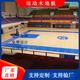 友通籃球館運動(dòng)木地板羽毛球館學(xué)校風(fēng)雨操場(chǎng)體育館舞蹈室運動(dòng)地板 D級