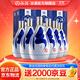 汾酒青花20清香型白酒 53度 375mL 6瓶 整箱裝