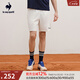 樂(lè )卡克（Le coq sportif）樂(lè )卡克法國公雞夏季男士梭織短褲 L242MCND1109 象牙白色 XL