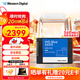 西部數據（WD）筆記本臺式機電腦 SSD固態(tài)硬盤(pán) SA510 SATA Blue系列 3D技術(shù) 高速讀寫(xiě) SA510 4TB