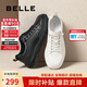 百麗時(shí)尚百搭小白鞋男鞋2025新款厚底一腳蹬休閑板鞋A1920AM5 黑色 40