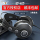 iSK頭戴式監(jiān)聽耳機(jī)[發(fā)順豐](防偽可查詢)直播錄音專業(yè)電腦K歌主播 ISK HP980